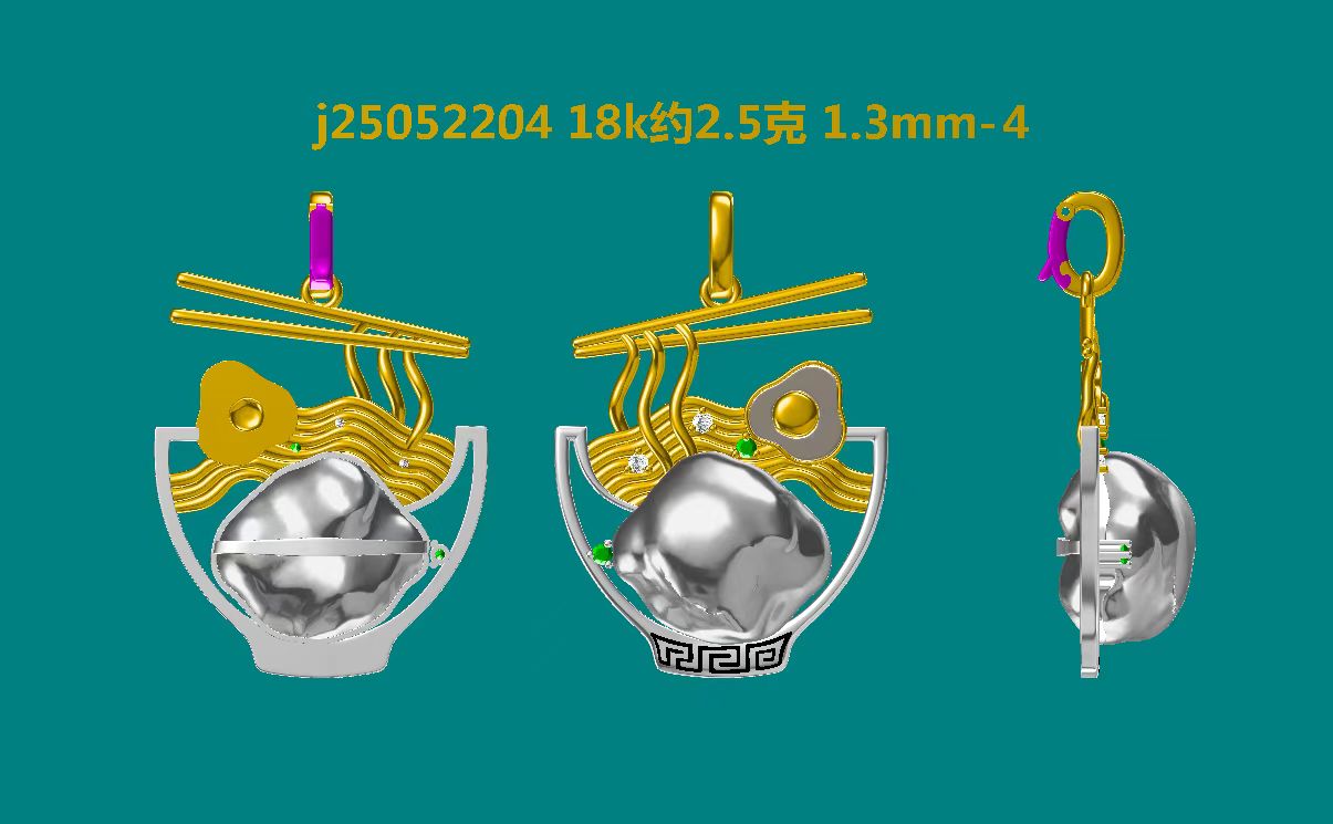 Tahiti Keshi Noodle Pendant - 3D Volume Casting Mesh