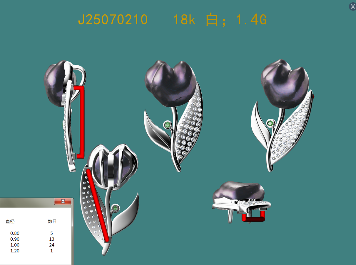 Tahiti Keshi Tulip Pendant - Technical 3D CAD Modeling Phase
