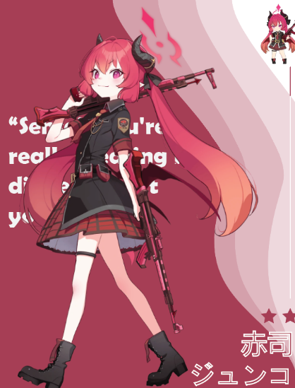 Graphic Design Work 3