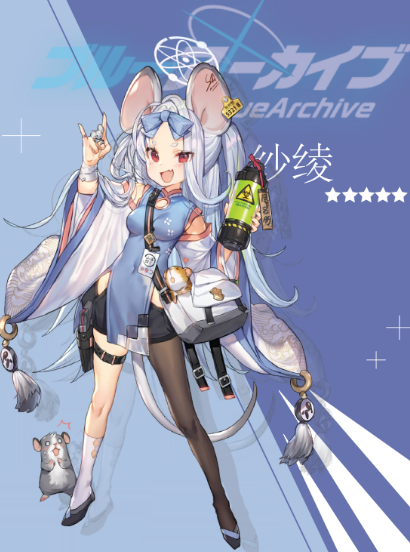 Graphic Design Work 1