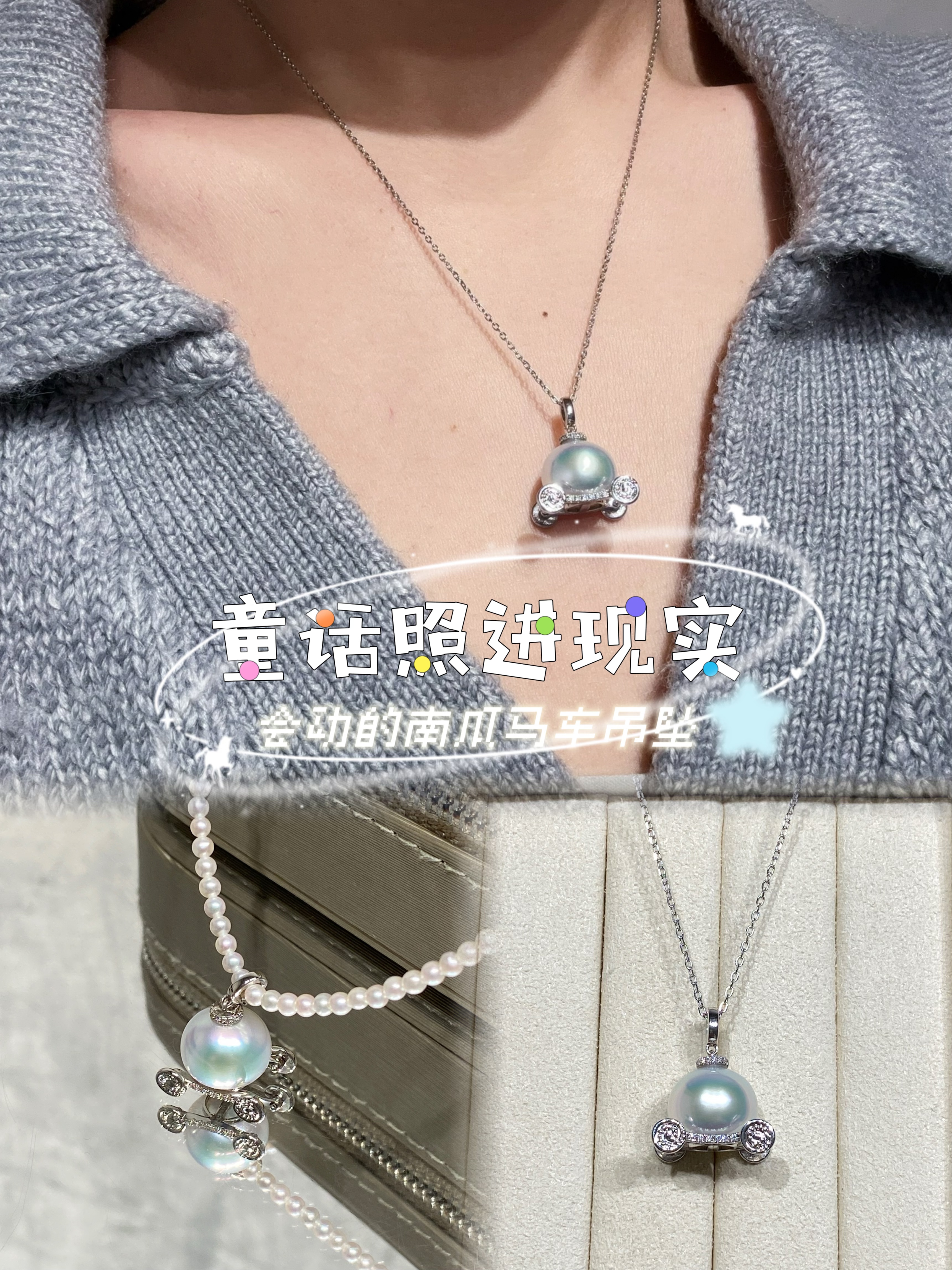 Silkyo Social Post 1