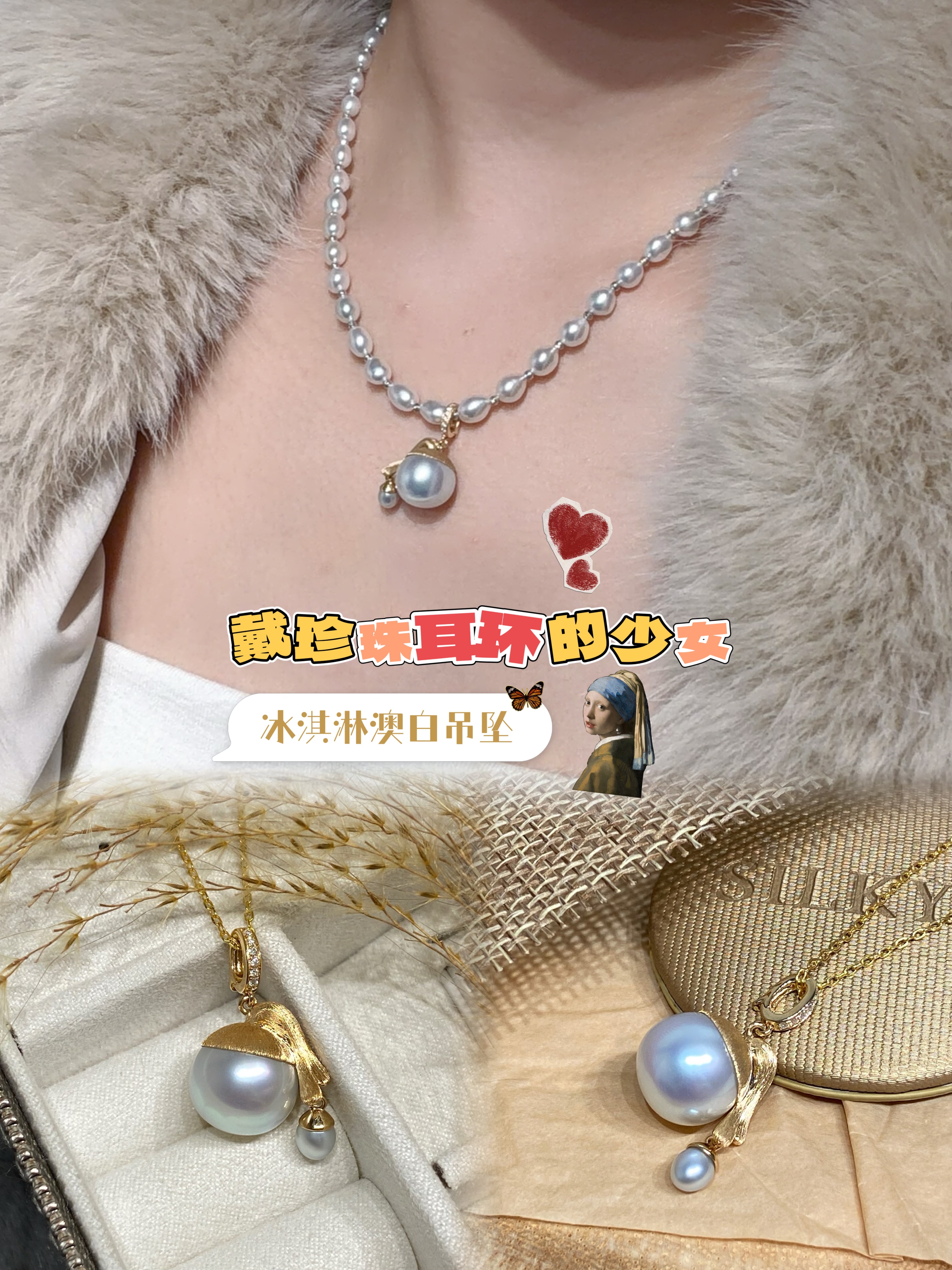 Silkyo Social Post 2